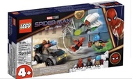 LEGO 蜘蛛俠 vs. 神秘客無家可歸之戰 76184
