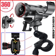 MIO M733 M795 M797 DB5 M777 M772 M775 DB-1 DB5 PRO DB1 Bracket