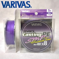 VARIVAS Avani Casting PE X8 SMP HiramasaTune 200m / 300m / 400m Purple