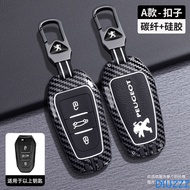 Carbon Fiber Key Case Cover Shell Fob For Peugeot 308 408 508 2008 3008 4008 5008 Peugeot 208 3008 3