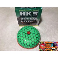 HKS Air Filter Element (Green)