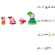 Sylvanian Families ( Happy Christmas Friends|Exciting Transformation Halloween Party Set|Margaret Ra