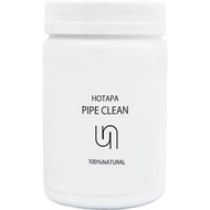 HOTAPA - 100%天然貝殼粉 水管疏通清潔劑 200g -70803 (平行進口)