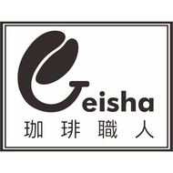 <<< Geisha Coffee Research Institute >> Monopoly Geisha Coffee Geisha Coffee Only (2023 Summer Bean 