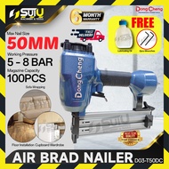 DONG CHENG D03-T50DC / D03T50DC Paku Angin / Air Brad Nailer