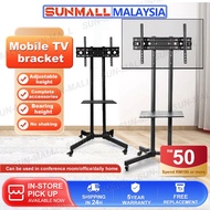 TV Stand with Wheel TV Bracket Adjustable Bracket Monitor Stand Mobile Adjustable Height 电视架