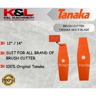 Tanaka 12" 14" Brush Cutter Metal Blade(Orange) | Mata Mesin Rumput (Oren) 100% Original Hardware To