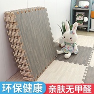 Thickened Puzzle Carpet Children's Floor Mat Crawling Mat Bedroom Baby Mat Floor Mat Foam Floor Mat 