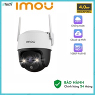 Camera WIFI Ngoài Trời IMOU IPC-S21FP 2MP Quay Quét Có Màu Ban Đêm