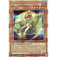 Yaying CR08-AE032 Moonlight Young (White Diamond) Du