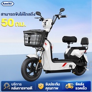 ANCHI จักรยานไฟฟ้า Electric Bicycle 48V12ah รวมทั้งแบตเตอรี่ รีโมท ไฟหน้าLED ประกอบอย่างรวดเร็ว มอเต