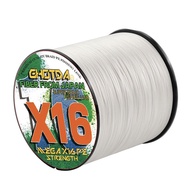GHOTDA 300M X16 Multicolor Braided Fishing Line Japan Quality Durable Lure Fishing Accessories Braid