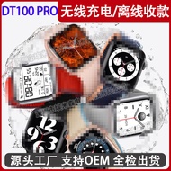 Huaqiang North smart watch S7 tiktok live DT100PRO+MAX Bluetooth Bracelet wireless charging