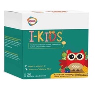 GKB I-KIDS 2G 30'S (Fast shipping)