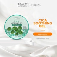 Luxe Organix Cica  Rescue Soothing Gel 300ml