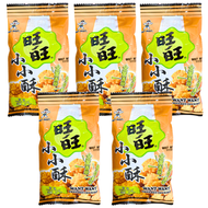 旺旺小小酥 (原味) 30G    X 5 包  (橙) 到期日 2026-7-1