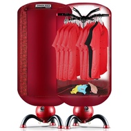 Jimu Clothes Dryer Household Clothes Dryer Dryer Clothes Dryer Dryer Quick-Drying Clothes Dryer Smal