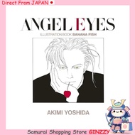 Shogakukan ANGEL EYES Reissue Illustrated Book BANANA FISH/ANGEL EYES Japan book
