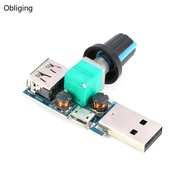 BLING USB Fan Speed Controller 4-12V 5W Stepless USB Fan Governor 5W Regulator Speed Control Knob Sw
