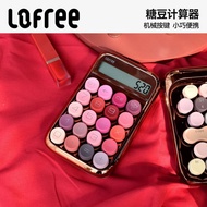 Lofree Lofree Lofree Jelly Bean Lipstick Calculator Bluetooth Number Keyboard Charging Accounting Of