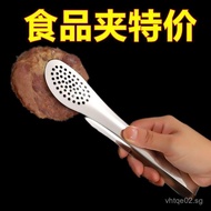Hot Stainless Steel Food Tongs Steak Tongs BBQ Tongs Kitchen Utensils Bread Tongs Vegetable Tongs Co