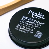 法國NAJEL有機炭薄荷固體牙膏 33g