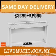 Roland KPD-90 + KSC-90 Original Stand Design for FP-90x Digital Piano - White ( KPD90 / KSC90 / FP90