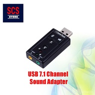 Iomi USB Sound Card 7.1 Channel 3D Audio Adapter Converter