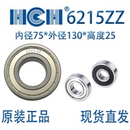Supply HCH Genuine Huanchi Bearing 6215zz 6215z 6215-zz 6215rs Deep Groove Ball Bearing
