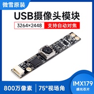Modul Kamera USB Weixue IMX179 8 Juta Piksel Auto Fokus/Rakaman Video Fokus Tetap