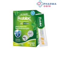 Lot ใหม่หมดอายุ 04/2027 Probilac โปรบิแล็ค โพรไบโอติก และอินูลินแบบซอง (1 กรัม X 30 ซอง) [Pharmacare