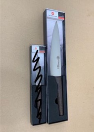 Carl Schmidt Sohn Chef’s knife 三德刀