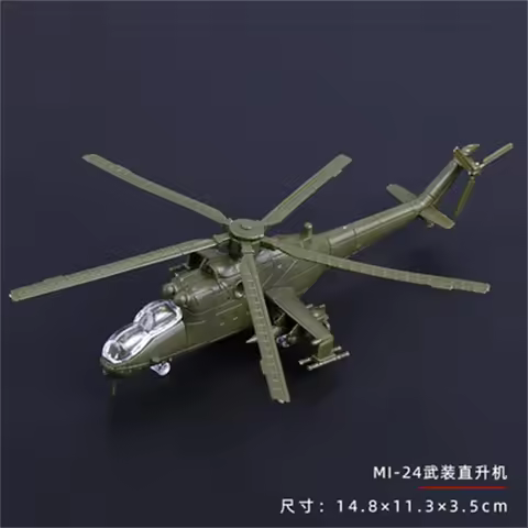 Mini Puzzle Building Toys Desktop Ornaments Soviet MI-24V Helicopter Gunship Assembly Airplane Plast
