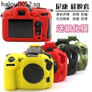Hot Sale. For Nikon Silicone Case D7500 D3400 D7200 D7100 D5500 D750 D5600 D850 D5300 Camera Bag SLR Protective Case Protective Case Liner Bag