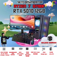 SETCOM+MONITOR BONMECOM2 ครบเซ็ตพร้อมจอ / CPU AMD AM5 RYZEN 7 8700F / RTX 5070 12GB / Case เลือกได้
