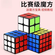 rubik cube 3x3 rubik cube magnetic cube ABEYINUOR Magic Torque Dice 2 to 5 Level Puzzle Rubik's Comp