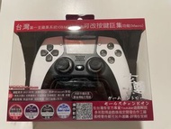 玄尊EX 籃芽 巨集 遊戲手制 支援 iOS14up 灌籃高手 2K21 windows10