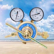YQY-1 Oxygen tank pressure reducing valve_Nito_Argon...High pressure high flow