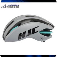 【新瑞興單車館】HJC IBEX 2.0 空氣力學 自行車安全帽 灰色+薄荷綠 #JE1147