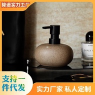 Bottle Hair Care Club Face Shampoo Hand Lotion Bottle Hotel Press Retro Style Bottle Manual High-Val