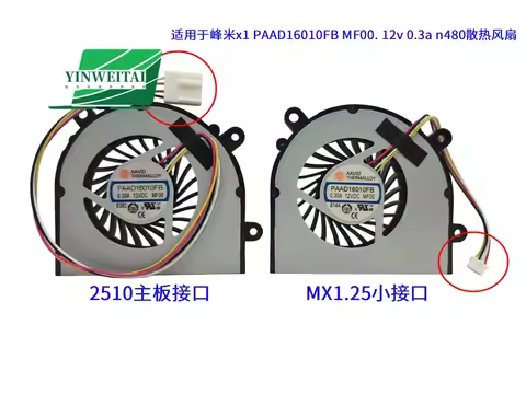 Fan for Xgimi x1 PAAD16010FB MF0.12V 0.3a n480 Cooling Fan