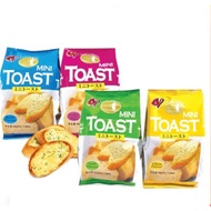 🌟CV Chef's Choice Mini Toast Crackers 🍞