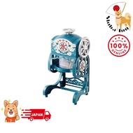 DOSHISHA Electric Authentic Shaved Ice Maker with 2 Fluffy Ice Cups, Blue DCSP-20
DOSHISHA Electric 