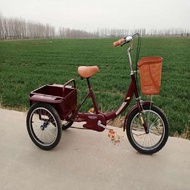 Elderly Human Tricycle Pedal Scooter Carrying Goods Recreational Bicycle Pick-up Children Pedal Car Manned