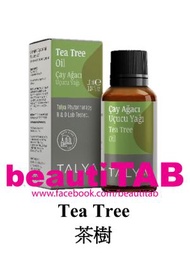 TALYA - Talya TEA TREE OIL 茶樹油 100% 純單方精油 10ml #TALYA Bitkisel #新包装 #香薰 #精油#土耳其製 #香港代理