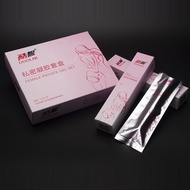 【14,000 people praise】Female liquid condom for women Special【1.4万人好评】女用液体避孕套女性专用隐形安全套杀精剂抑菌凝胶外用药膜栓用品4