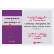 Sarawak Handbook of Medical Emergencies 4th Edition (CE Publishing)