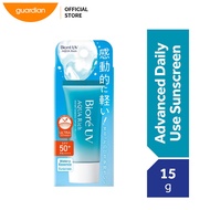 Biore Uv Aqua Rich Watery Essence 15G