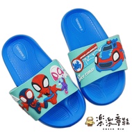【限量特價!!】台灣製蜘蛛人拖鞋-藍色