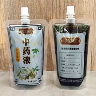 Hemorrhoids Traditional Chinese Herbs Conditioning Inner Hemorrhoids Outer Hemorrhoids Stool Pain An